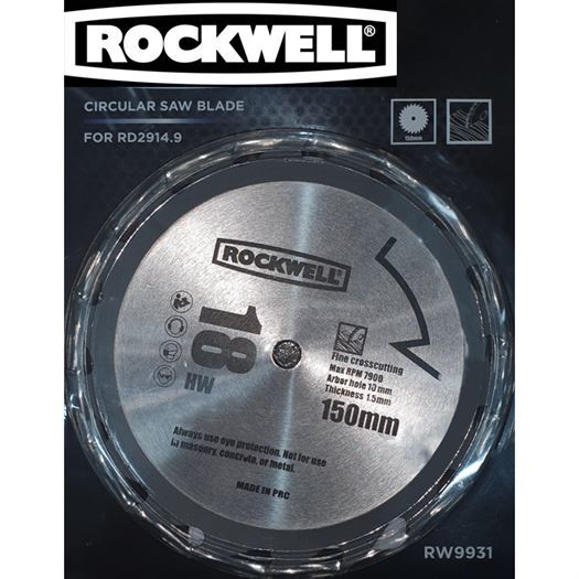 Rockwell 150mm Circular Saw Blade - Suits RD2914.9